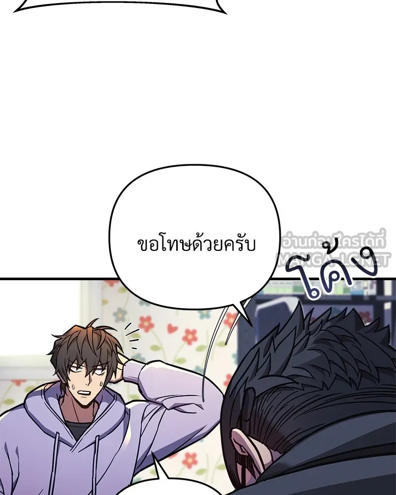 หน้า 114