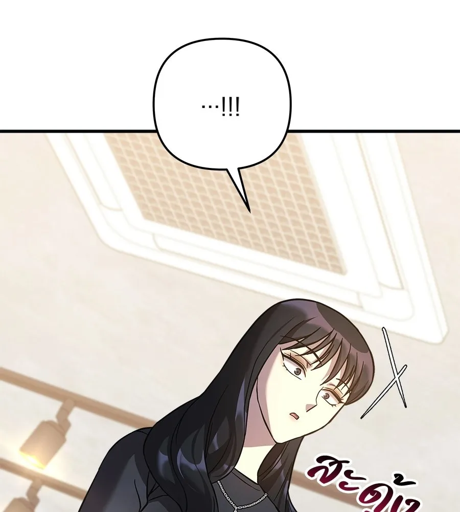 หน้า 134