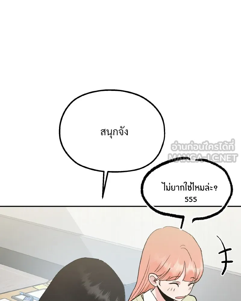 หน้า 120
