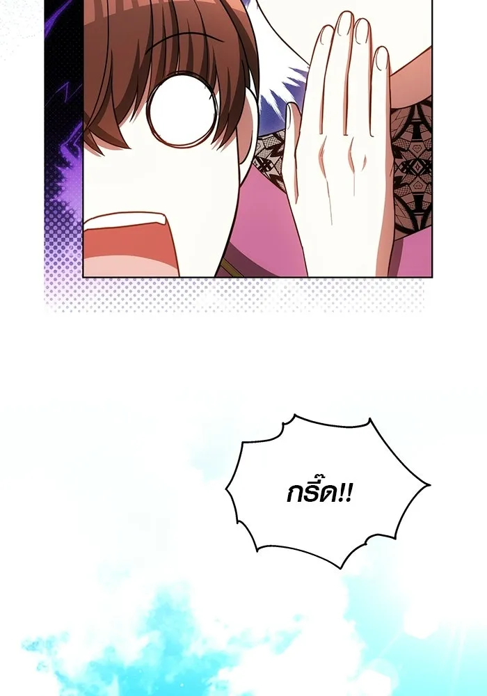 หน้า 101