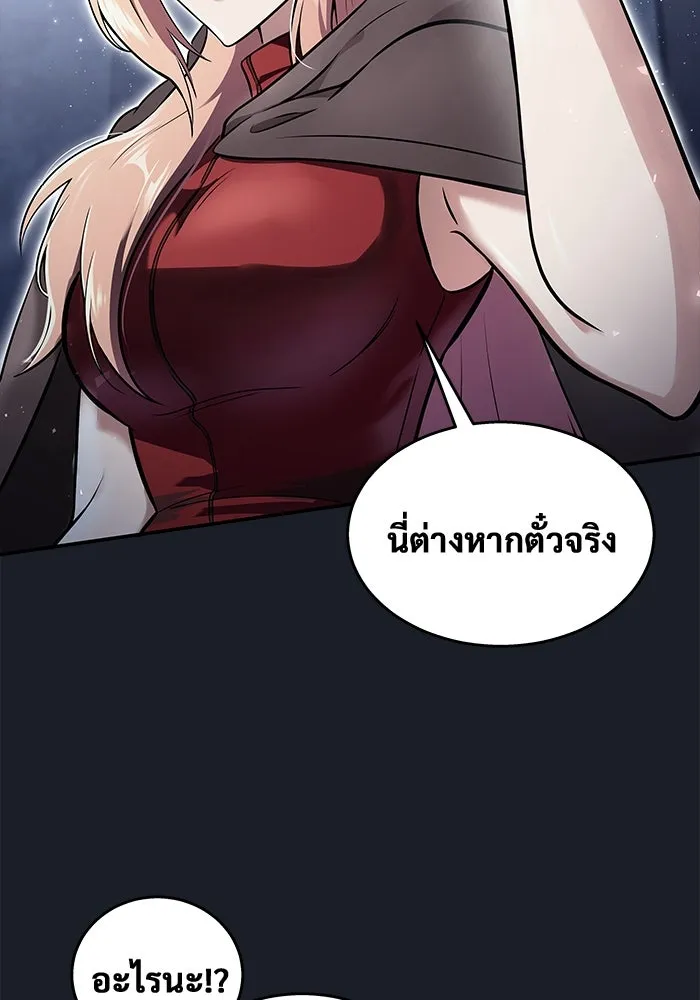 หน้า 155
