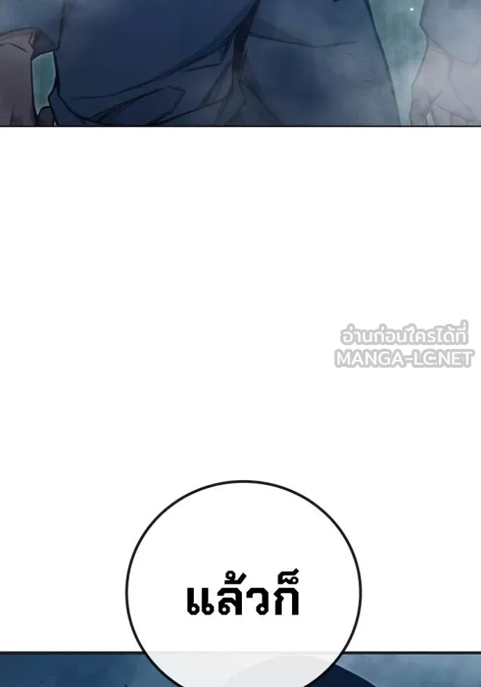 หน้า 101