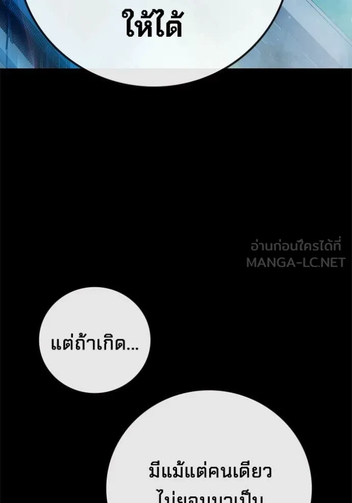 หน้า 107
