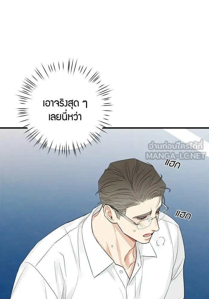 หน้า 60