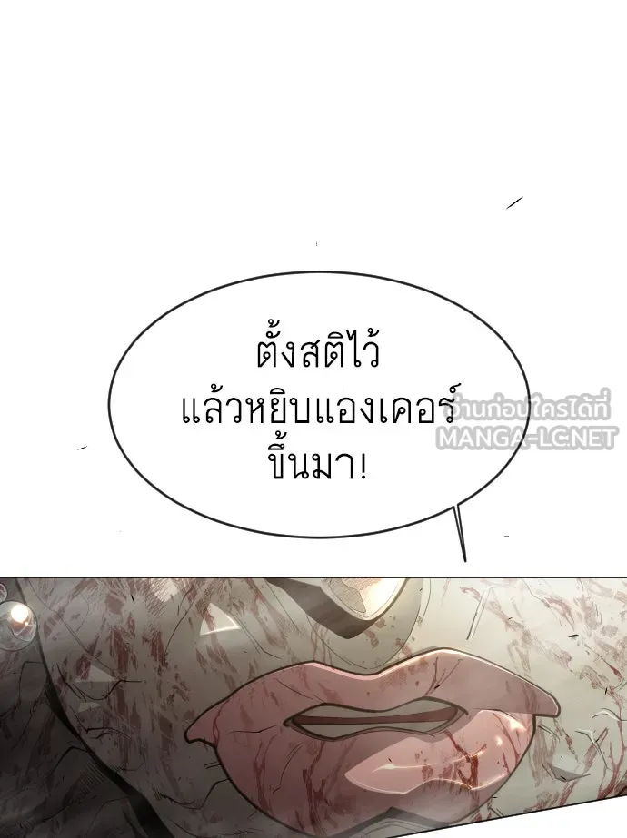 หน้า 210