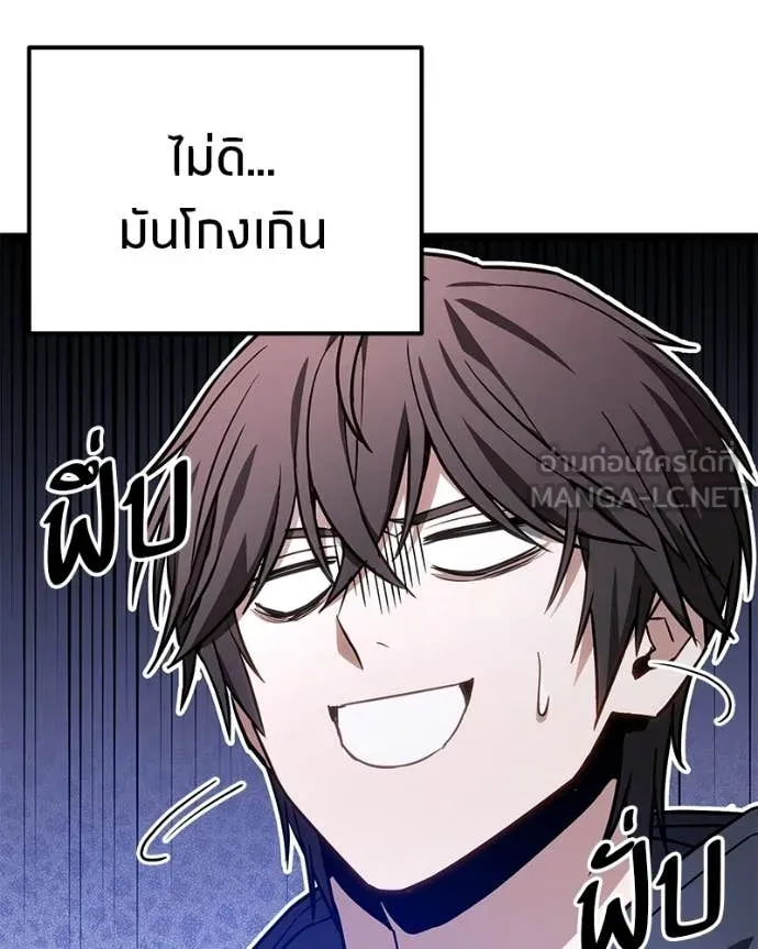 หน้า 148