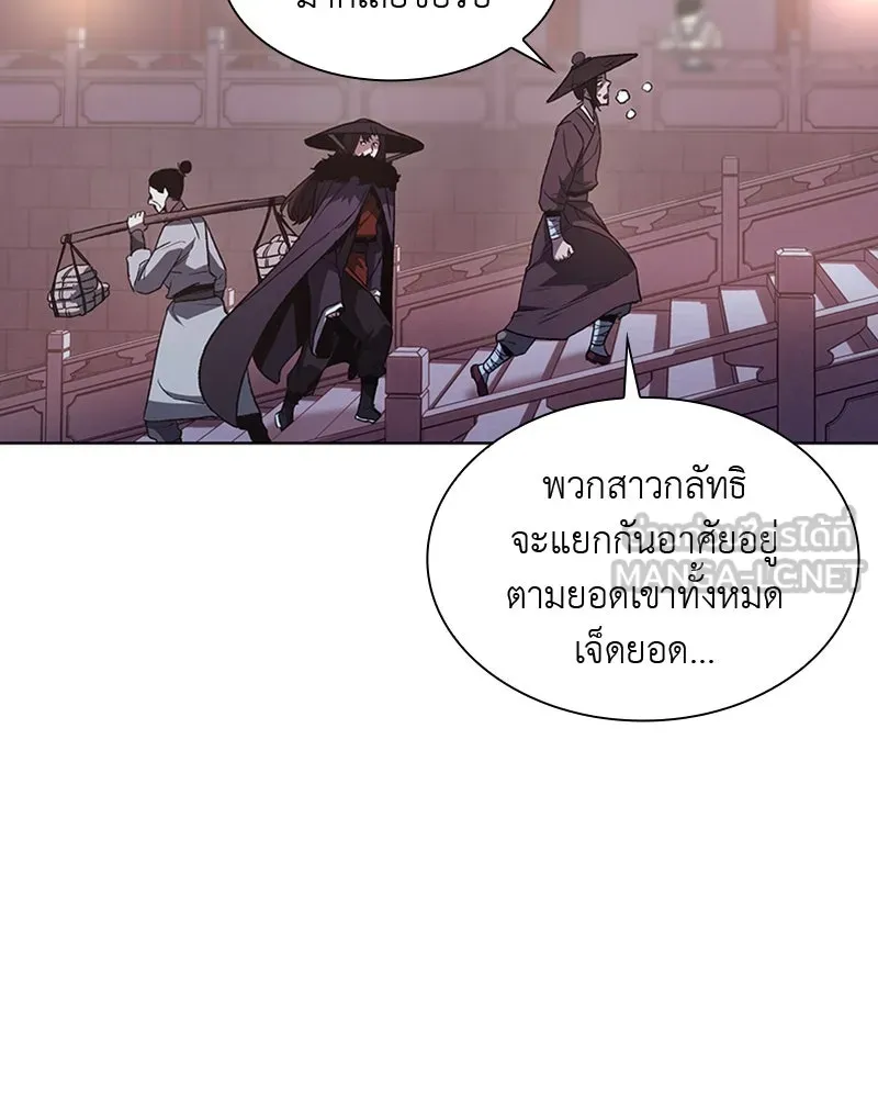 หน้า 114