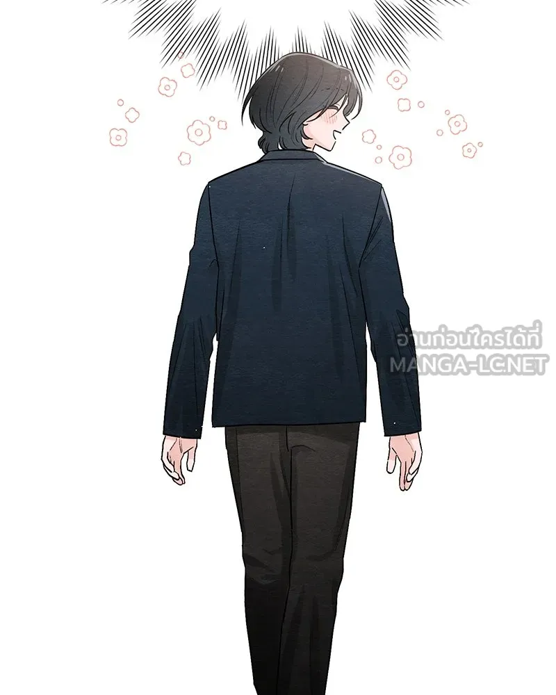 หน้า 99