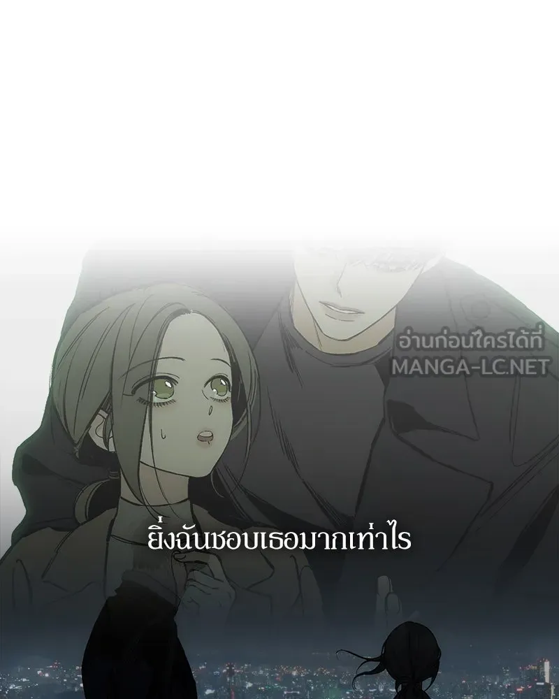 หน้า 162