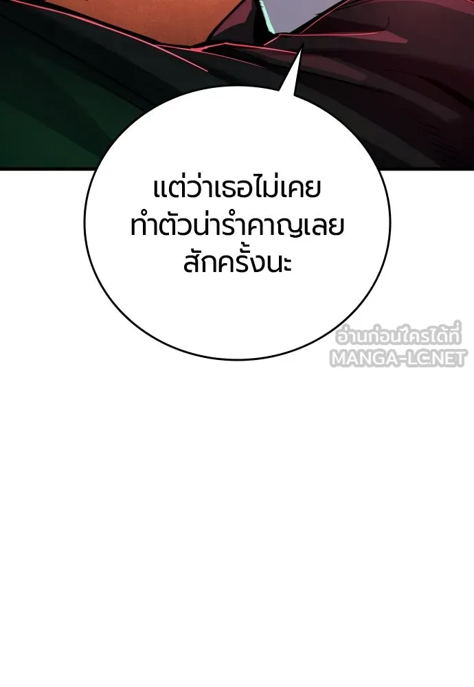 หน้า 168