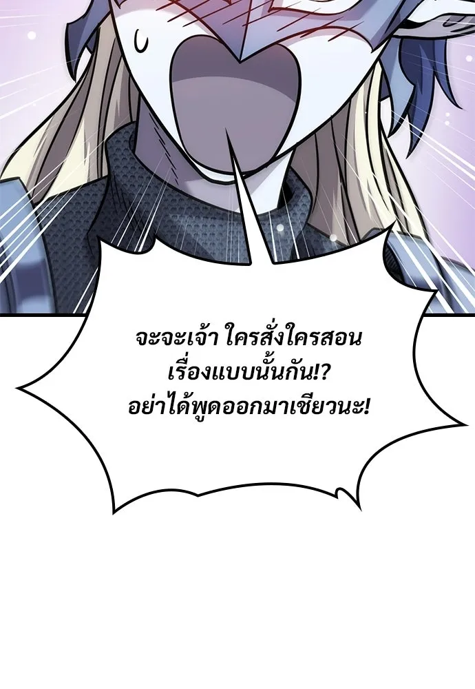 หน้า 124