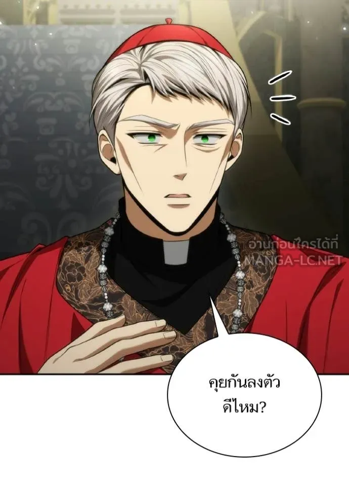 หน้า 136