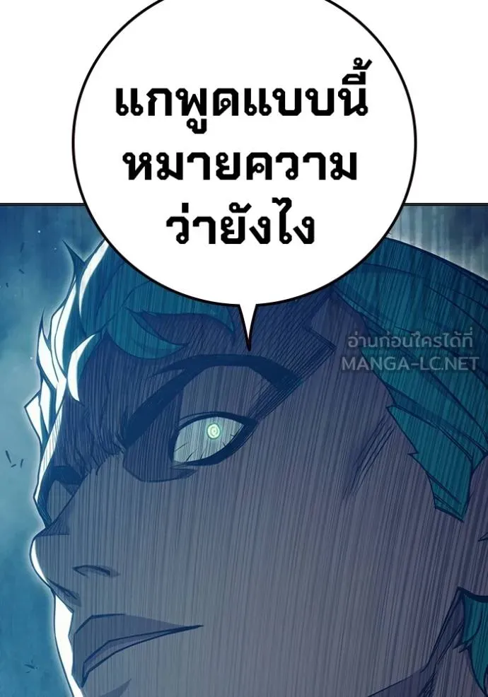 หน้า 109
