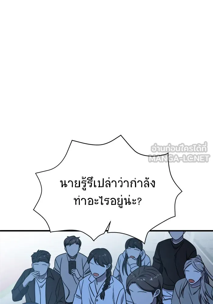 หน้า 165