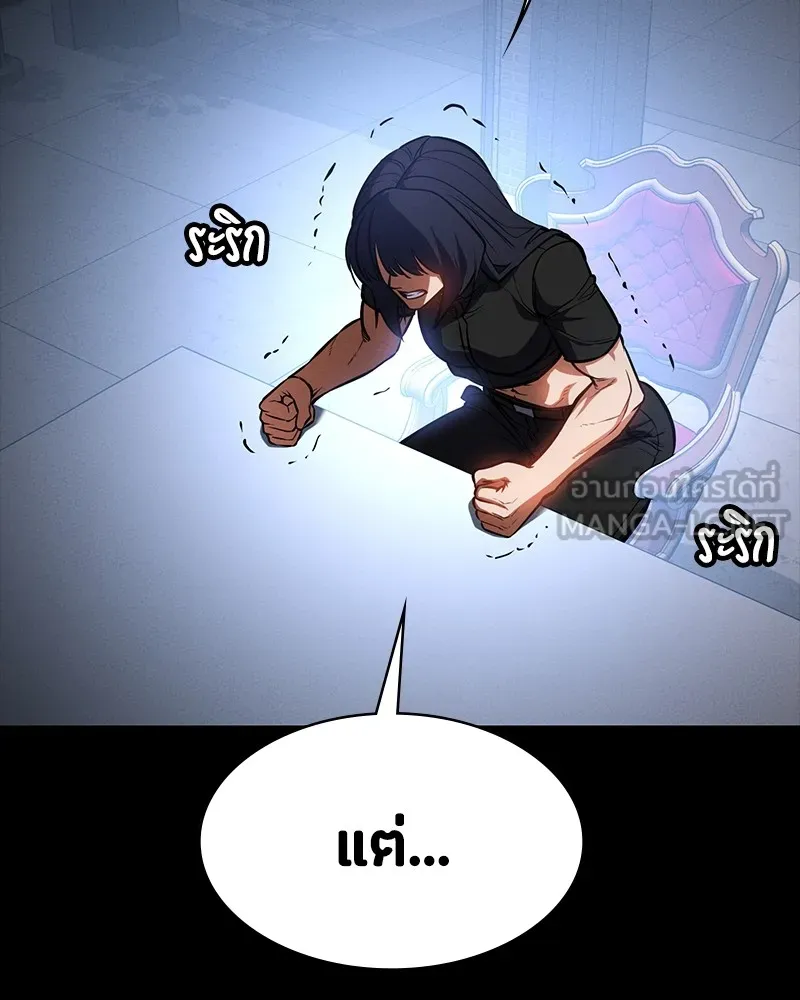 หน้า 180