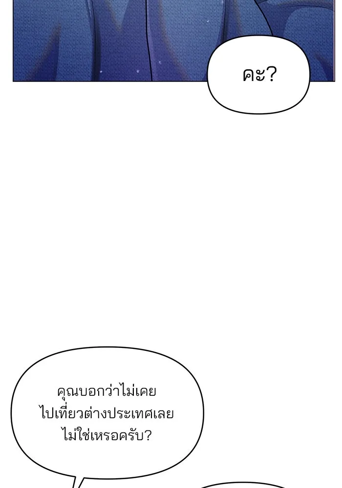 หน้า 95