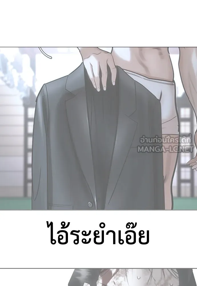 หน้า 303