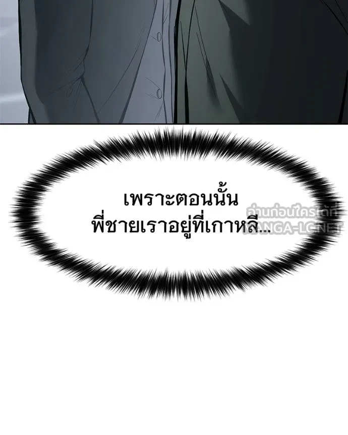 หน้า 107