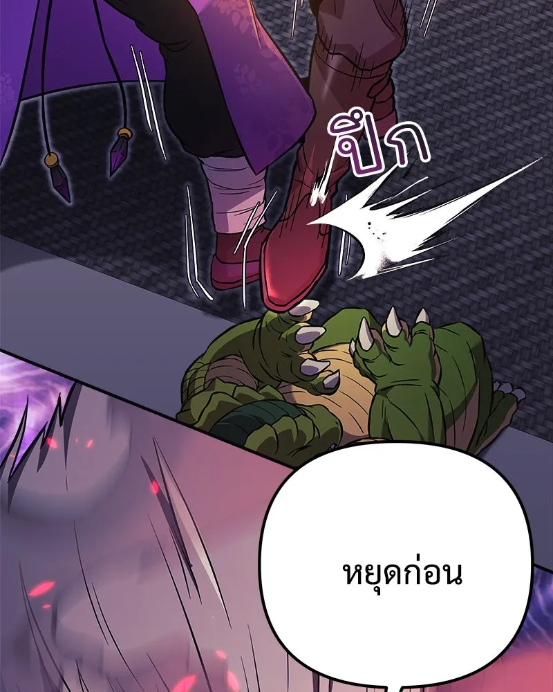 หน้า 152