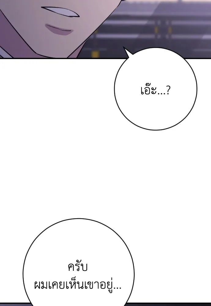 หน้า 128