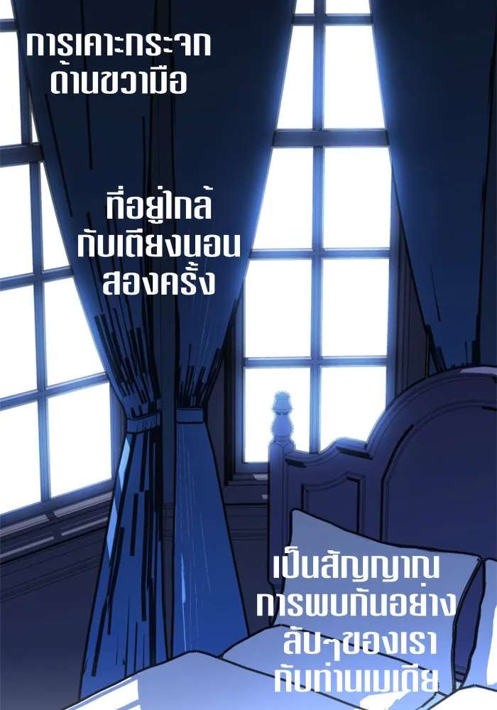 หน้า 131