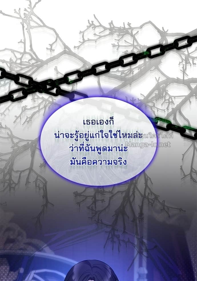 หน้า 107