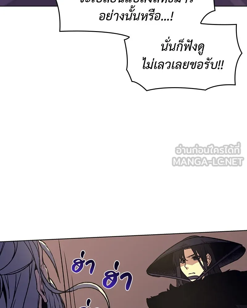 หน้า 156