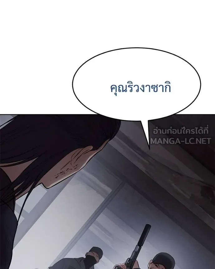 หน้า 135