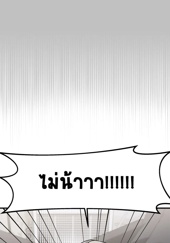 หน้า 107