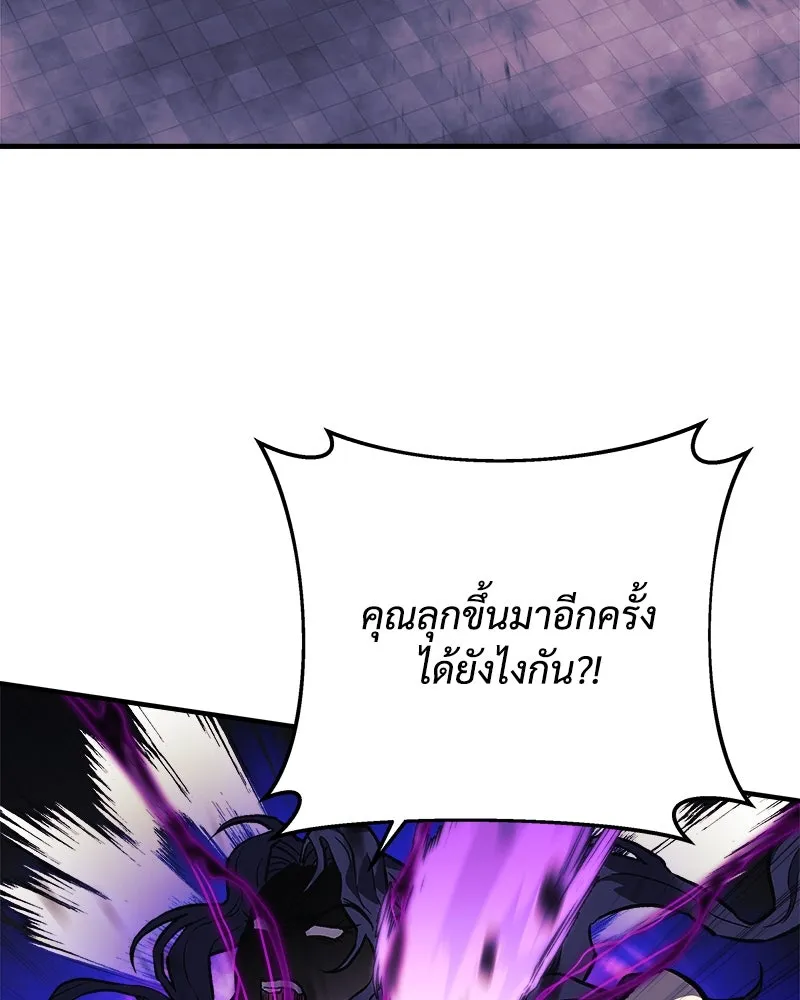 หน้า 110