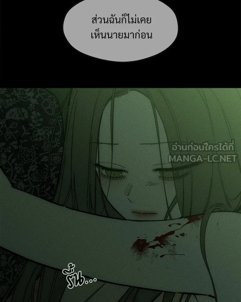 หน้า 105