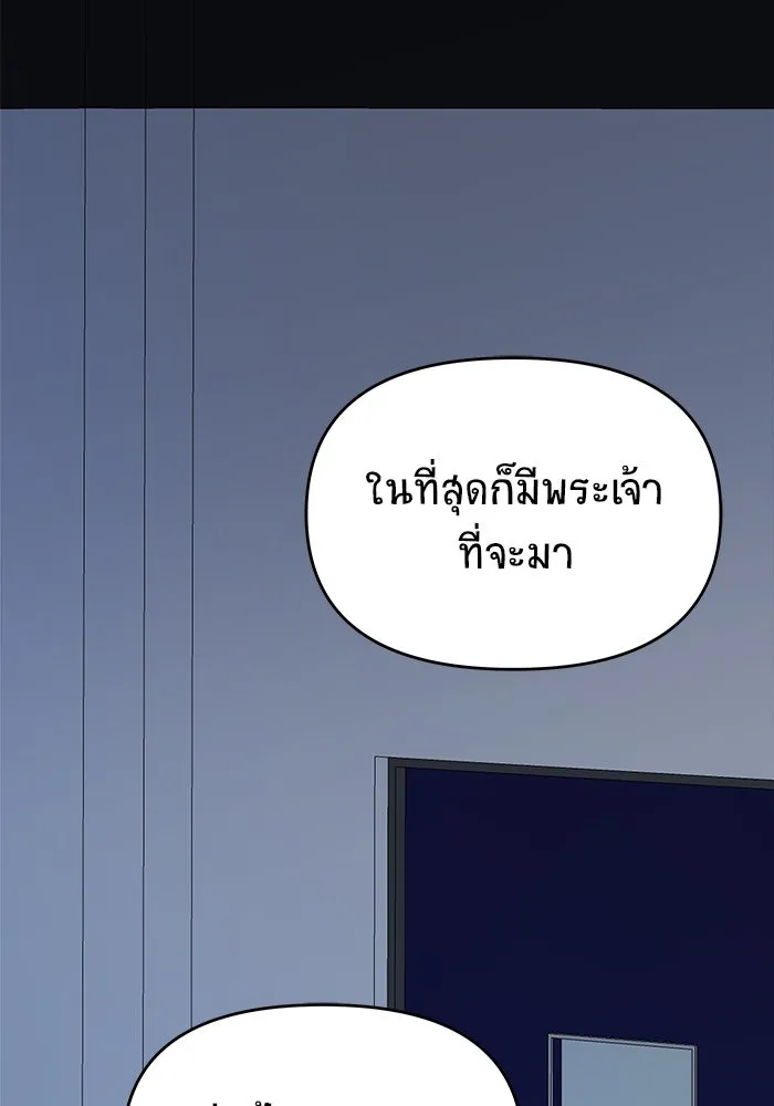 หน้า 98