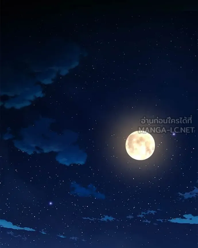 หน้า 122