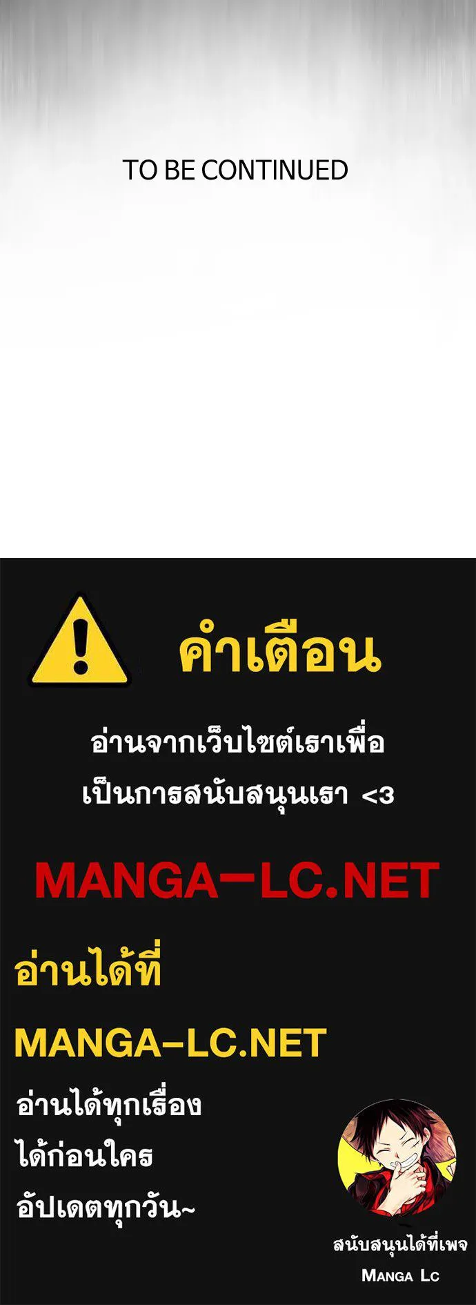 หน้า 117