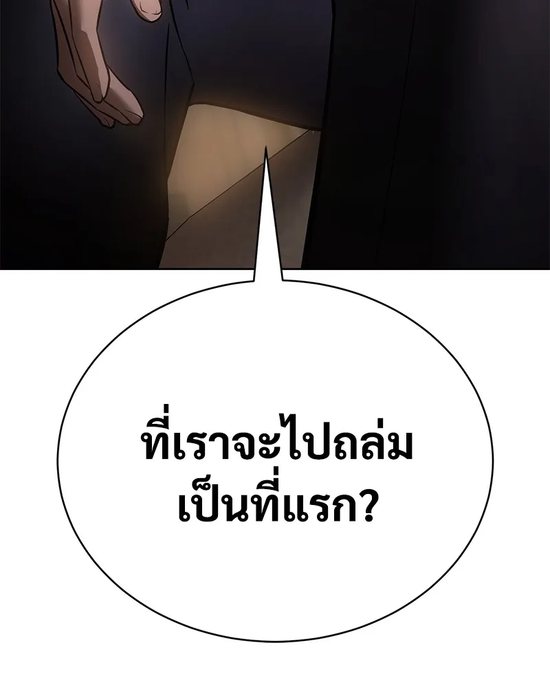 หน้า 188