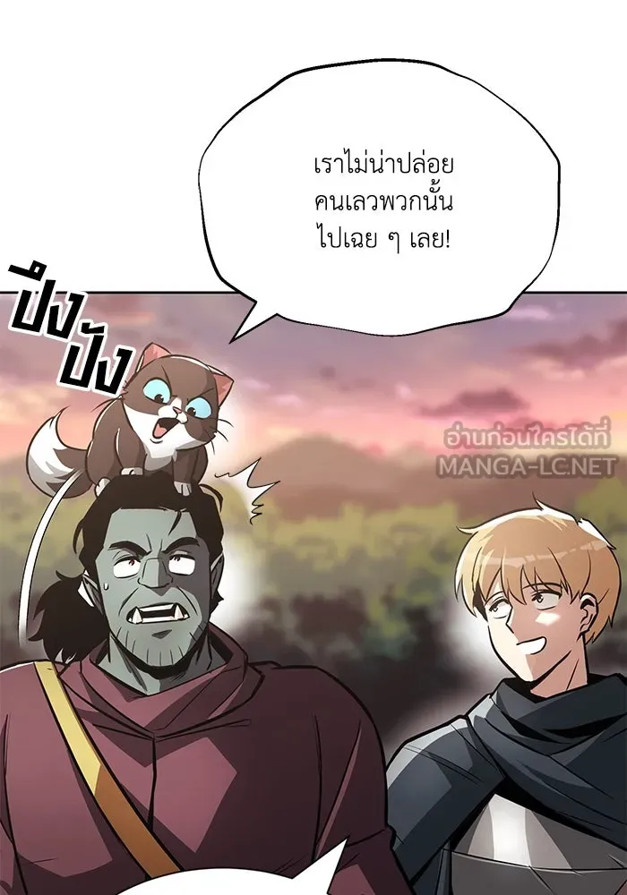 หน้า 102