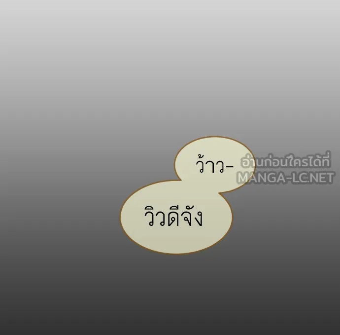 หน้า 114