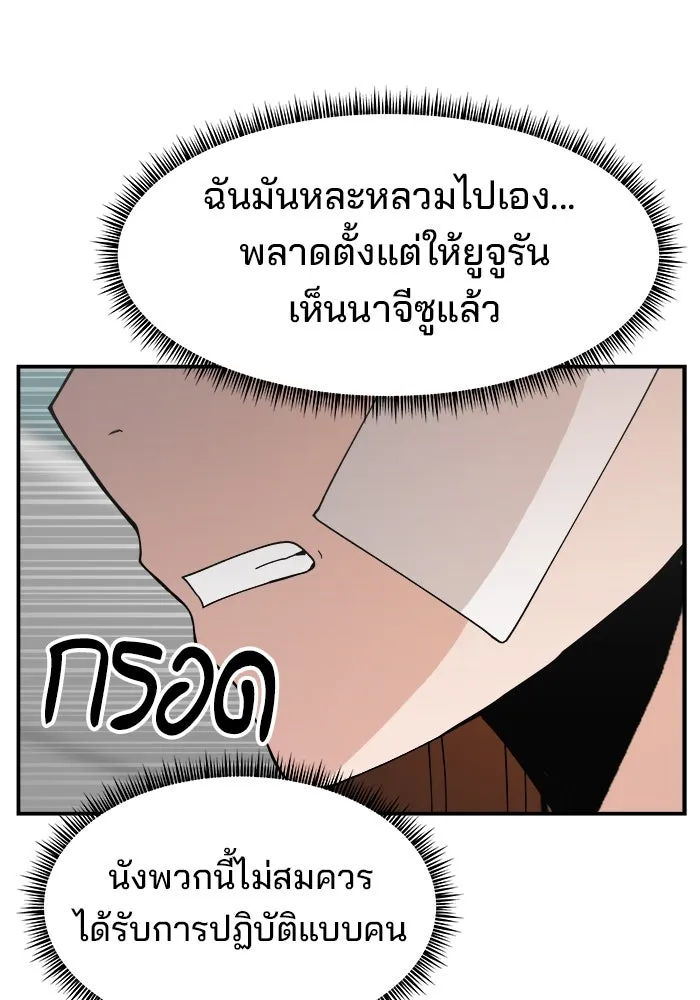หน้า 115