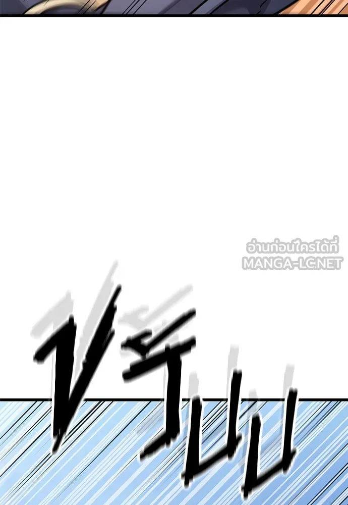 หน้า 138