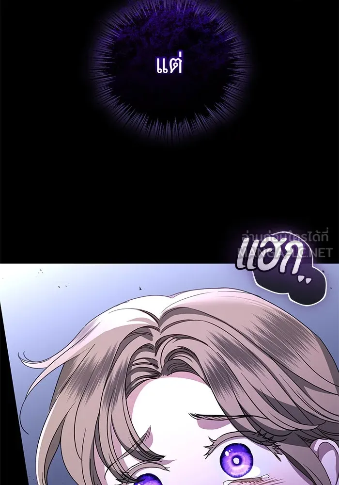 หน้า 111