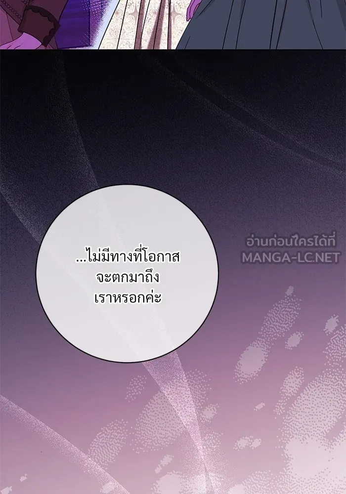 หน้า 114