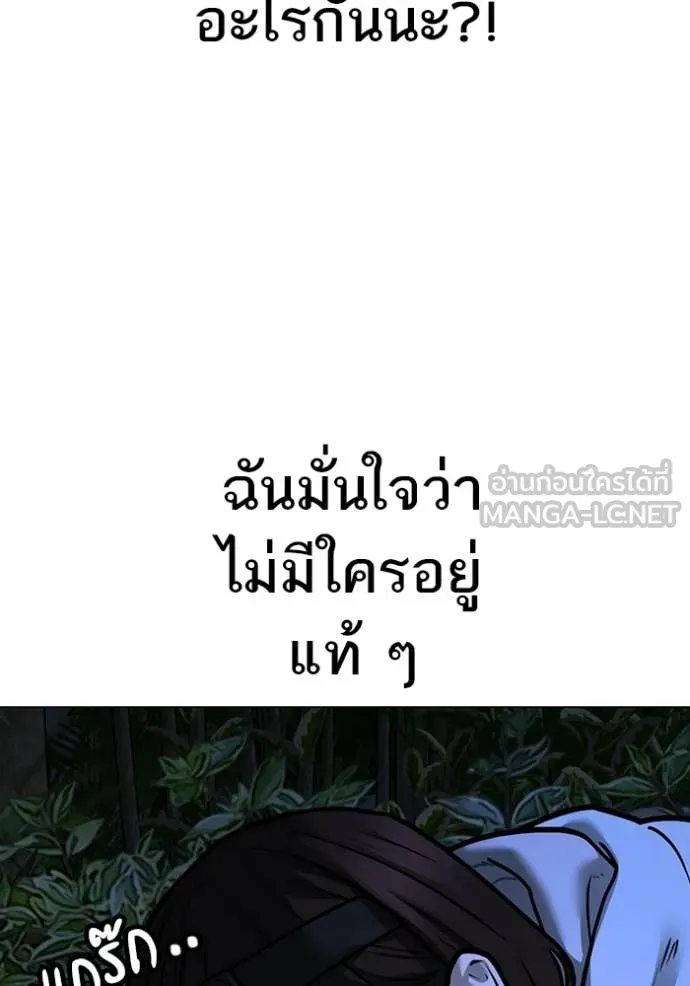 หน้า 188