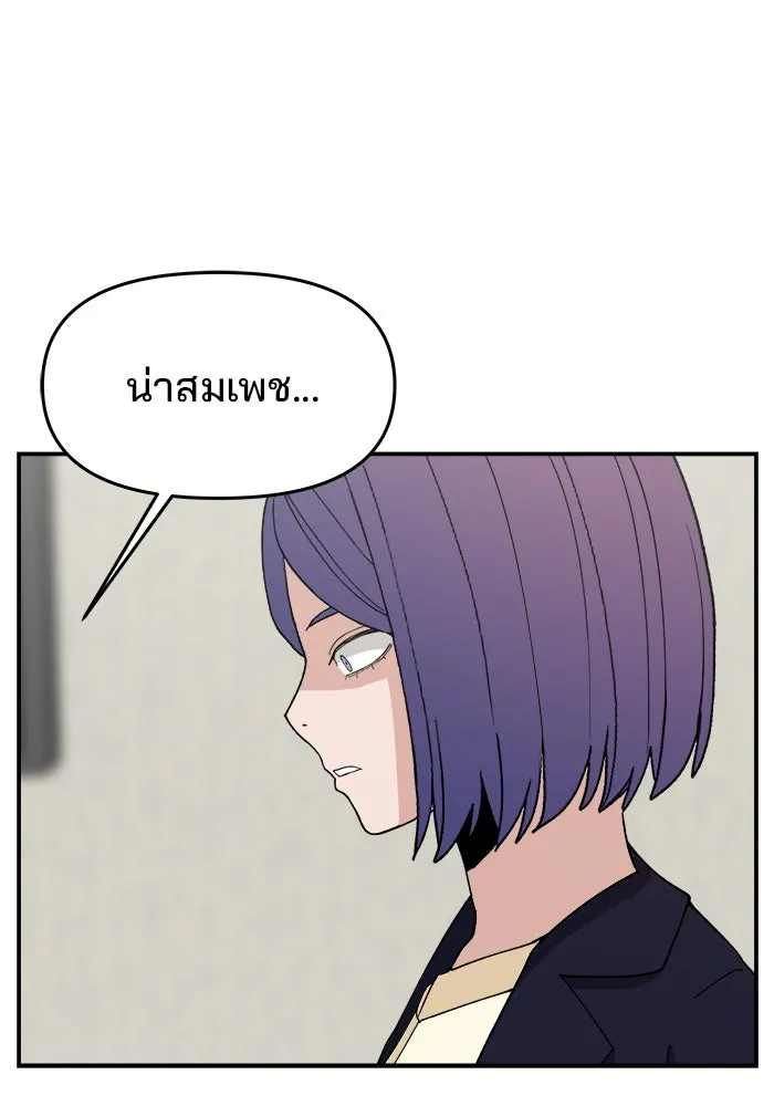 หน้า 95