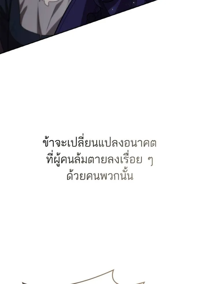 หน้า 152