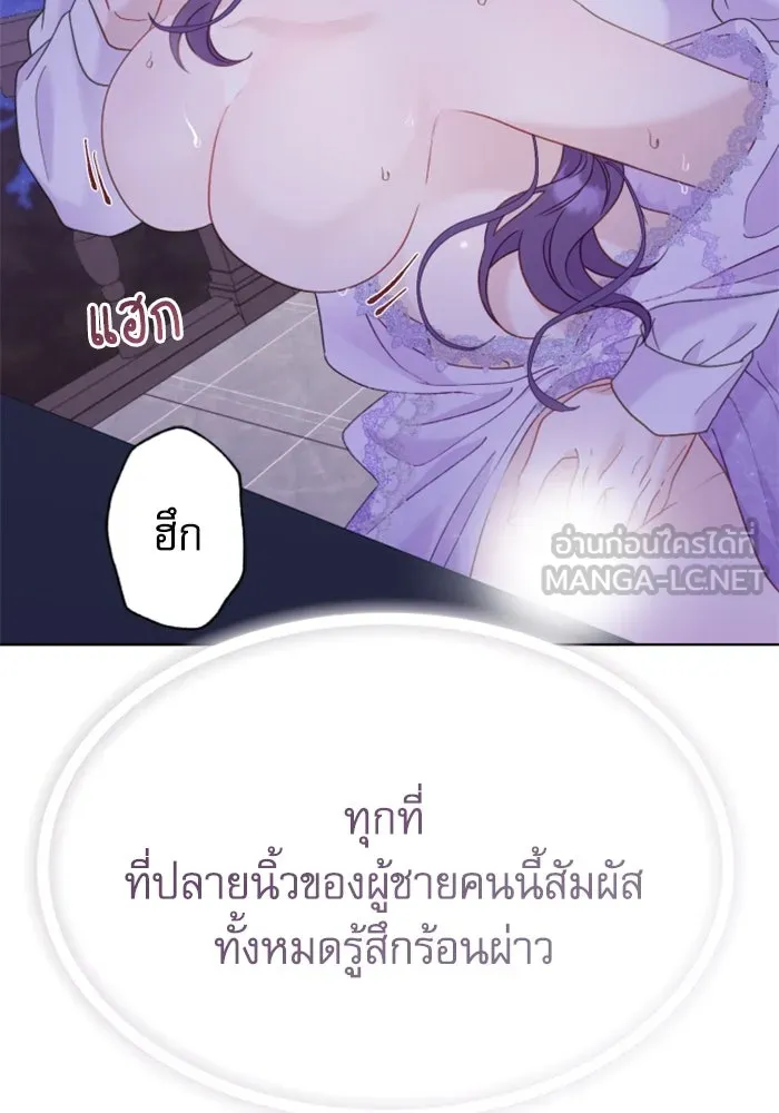 หน้า 69