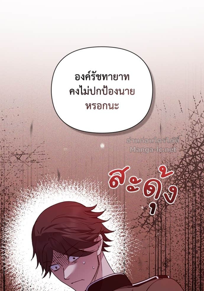 หน้า 95