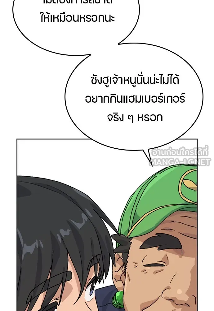 หน้า 72
