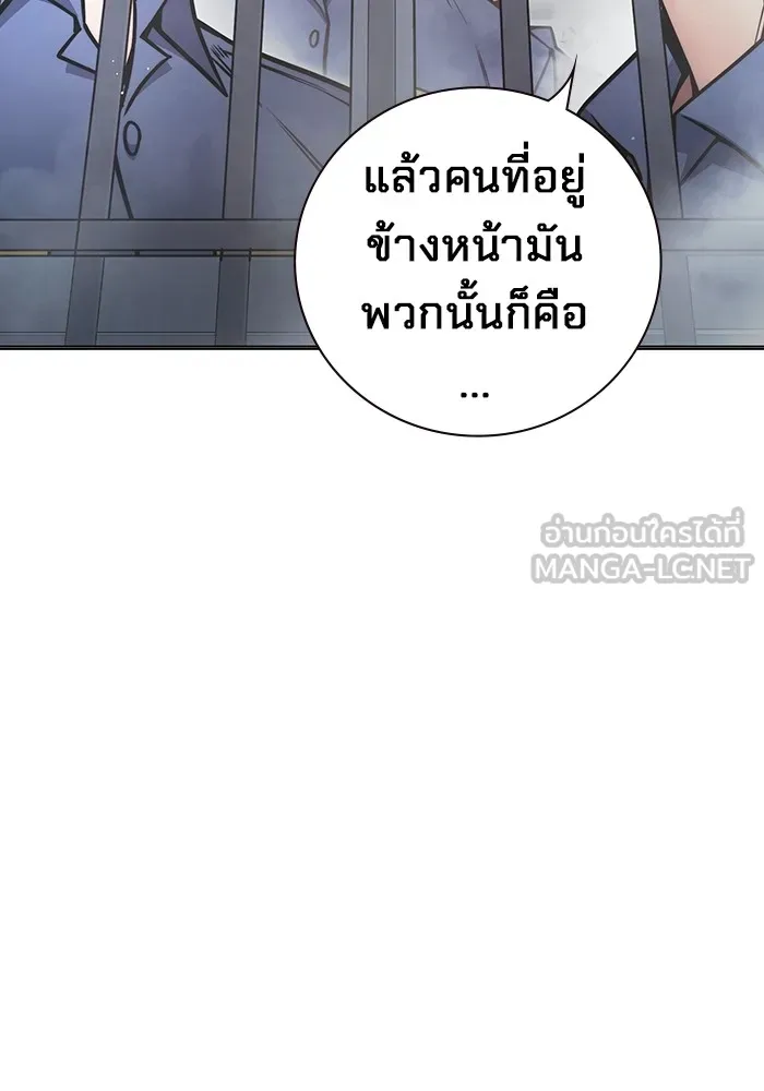 หน้า 168
