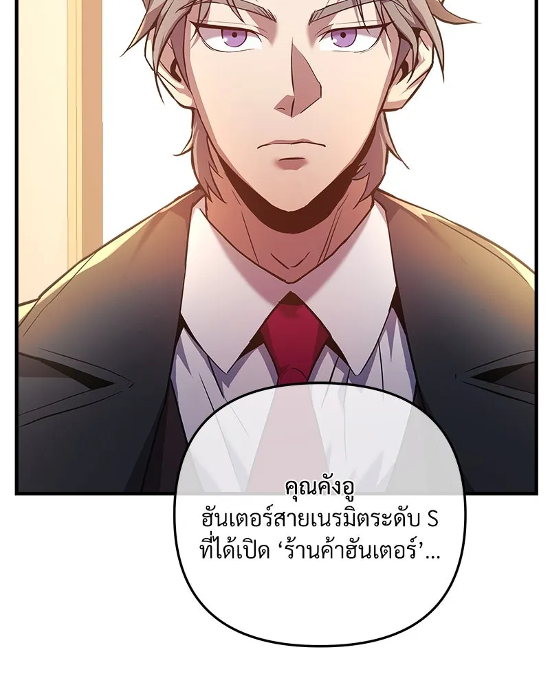 หน้า 128