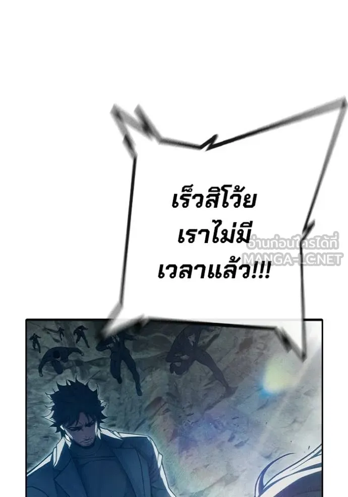 หน้า 177